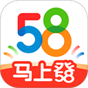 58同城找工作招聘附近