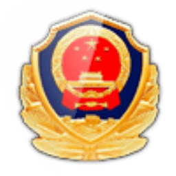 吉林公安app下载最新版本