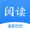 道客巴巴app官方版(道客阅读)