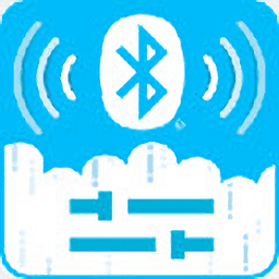 ble工具箱官方版