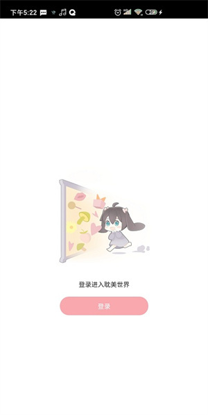 乐可广播剧完整版