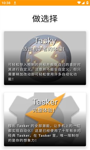 tasker