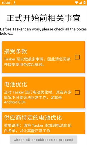 tasker