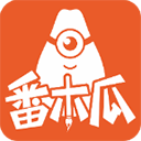 番木瓜免费版